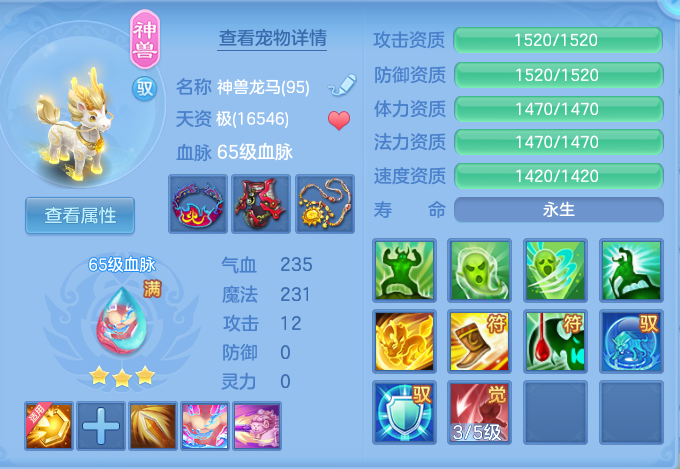 企业微信截图_1792329931870.png