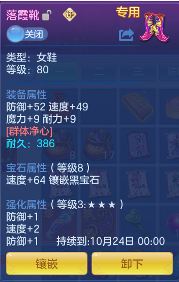企业微信截图_17923298746196.png