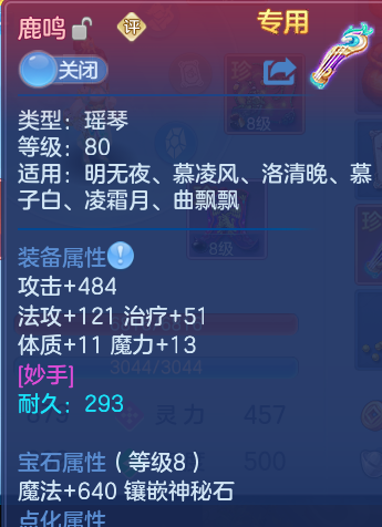 企业微信截图_17923298583038.png