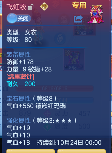 企业微信截图_17923298623982.png