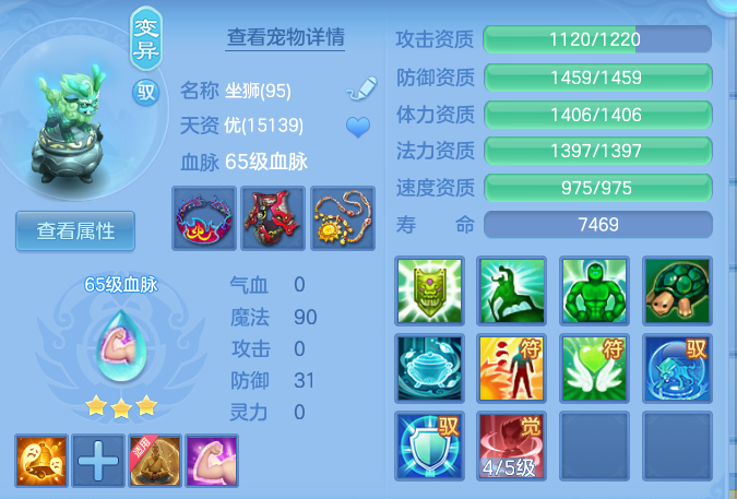 企业微信截图_17923299078124.png