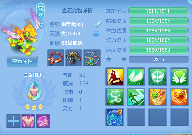 企业微信截图_17923299116459.png