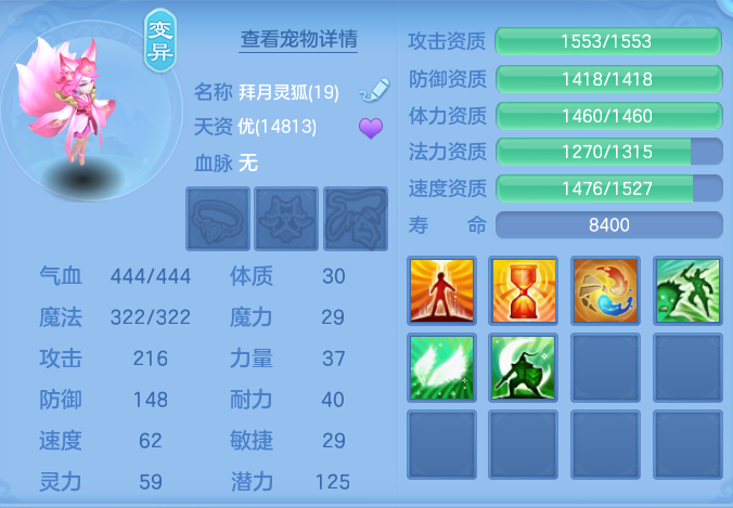 企业微信截图_17923299573465.png