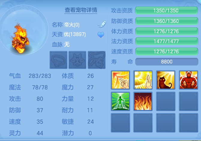 企业微信截图_17923299411369.png
