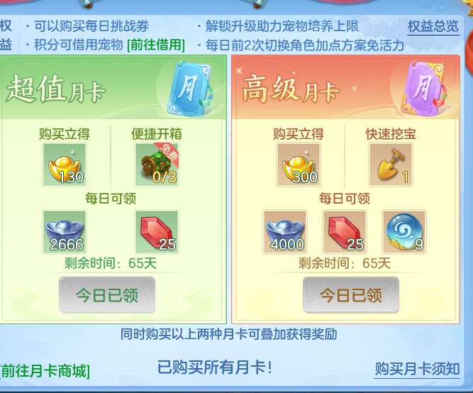 企业微信截图_17923300101596.png