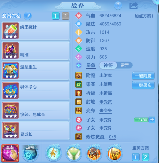 企业微信截图_1792330341703.png