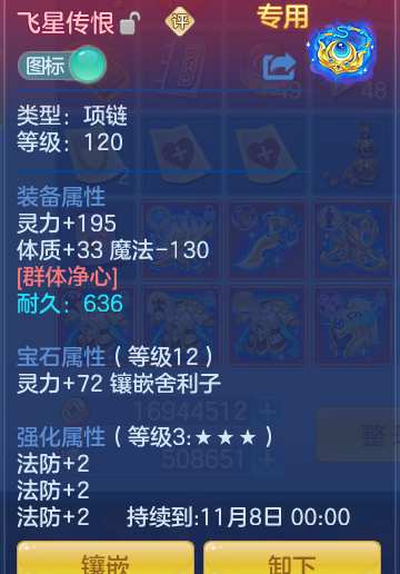 企业微信截图_1792330374439.png