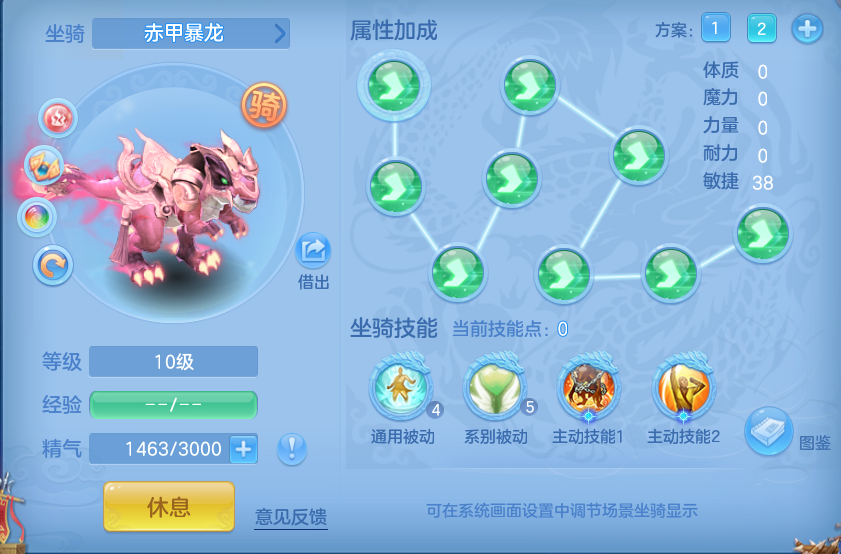 企业微信截图_1792330587876.png