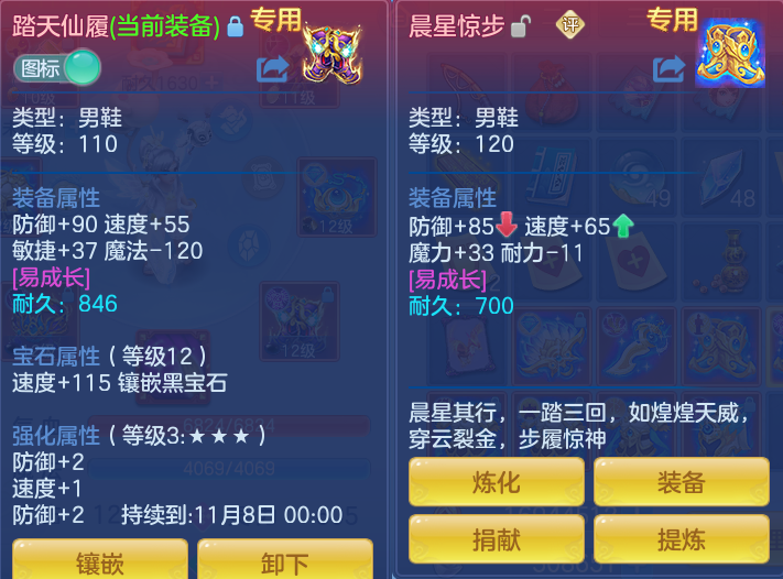企业微信截图_17923303915857.png
