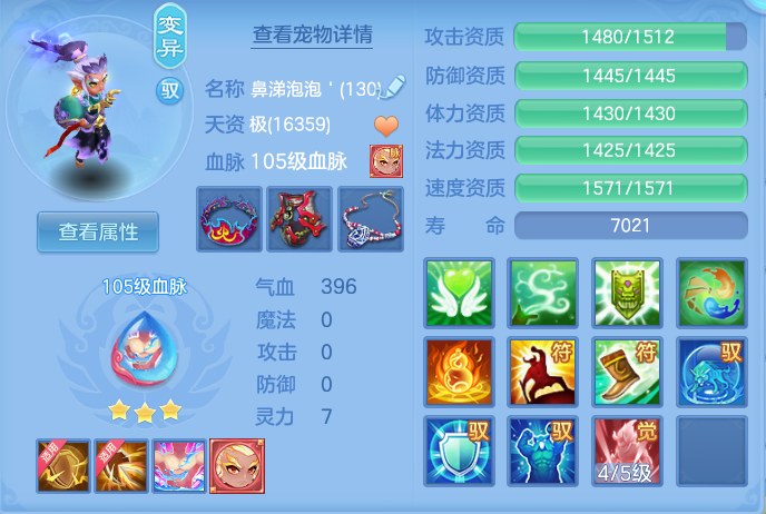企业微信截图_17923304679641.png