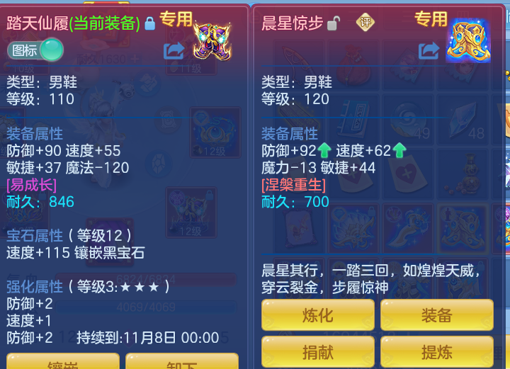 企业微信截图_17923303872702.png