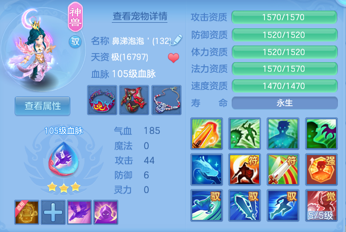 企业微信截图_17923304135288.png
