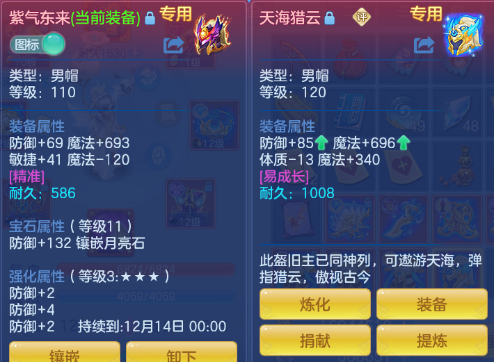 企业微信截图_17923304057989.png