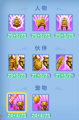 企业微信截图_17923306241642.png