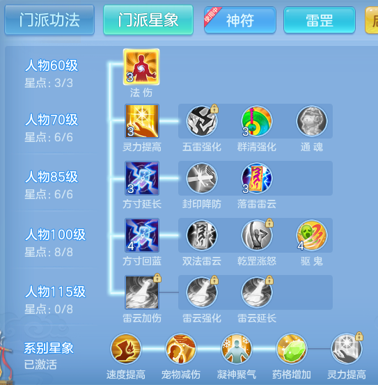 企业微信截图_17923306221162.png