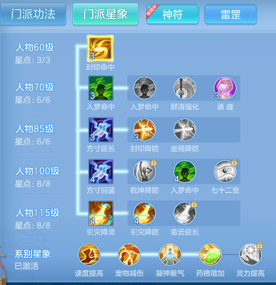 企业微信截图_17923306174475.png