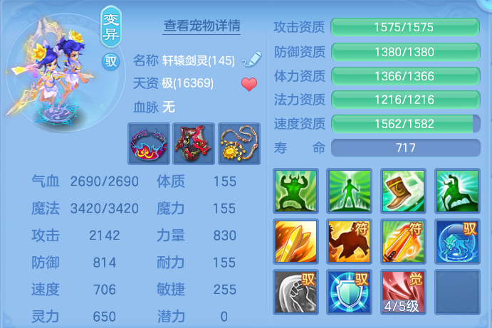 企业微信截图_1792338046687.png
