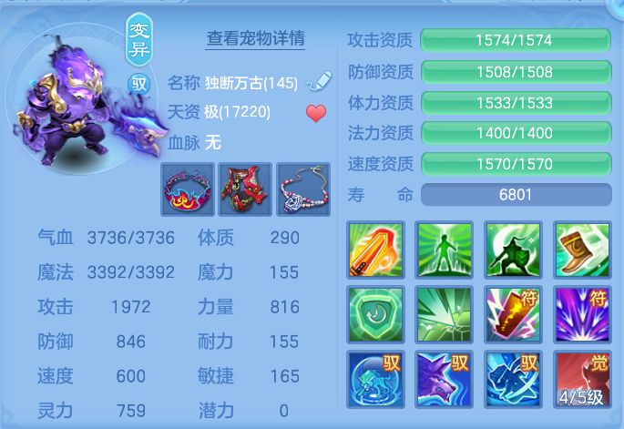 企业微信截图_1792338139872.png