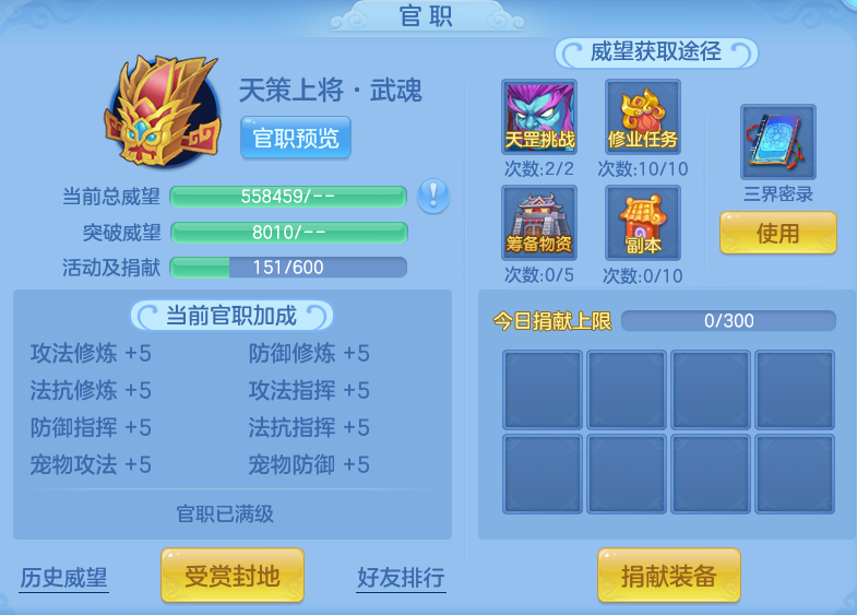 企业微信截图_1792338180735.png