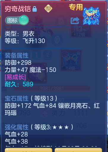 企业微信截图_17923378908080.png
