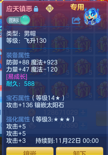 企业微信截图_17923378971784.png