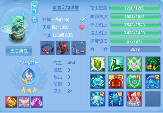 企业微信截图_17923379685219.png