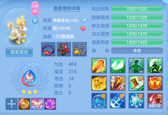 企业微信截图_17923379351339.png