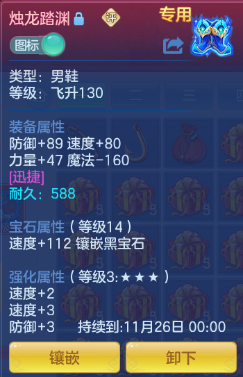 企业微信截图_17923379021851.png