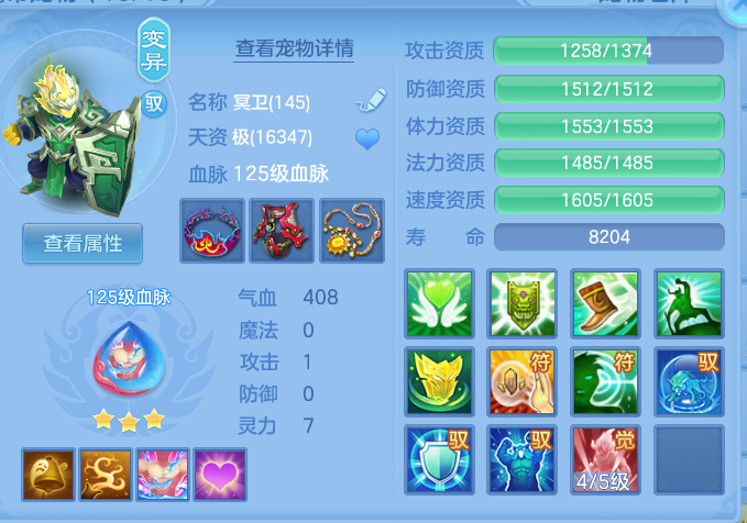 企业微信截图_17923379431919.png