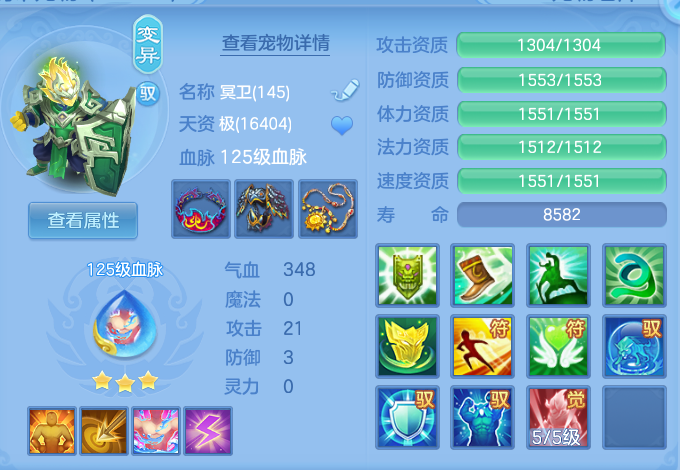 企业微信截图_17923379393780.png