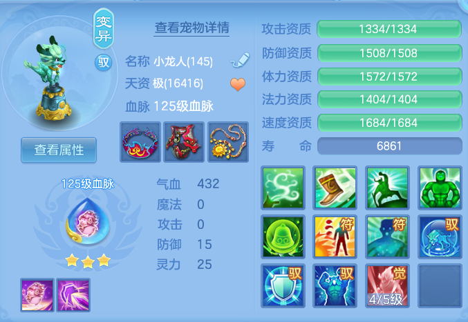 企业微信截图_17923379642507.png