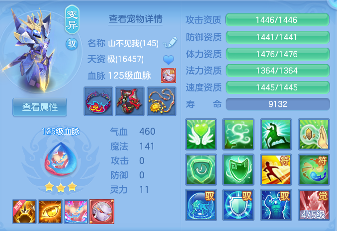 企业微信截图_17923379735351.png