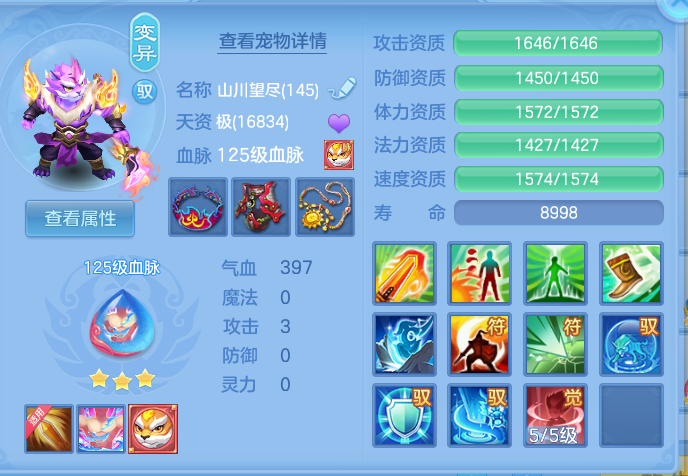 企业微信截图_17923379816986.png