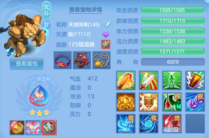 企业微信截图_17923380057090.png