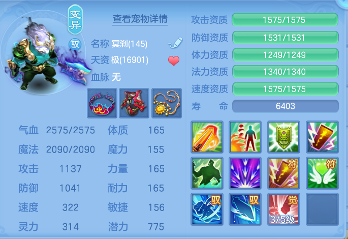 企业微信截图_17923380429516.png