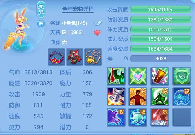 企业微信截图_17923380384530.png