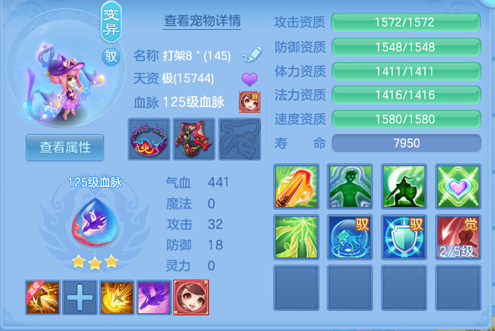 企业微信截图_17923380531953.png
