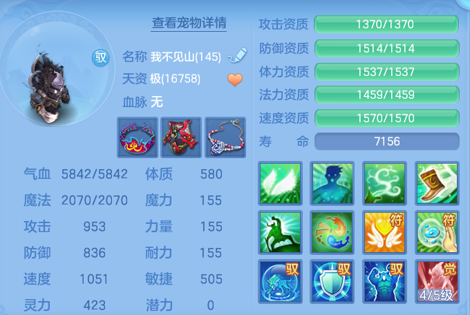 企业微信截图_17923381008135.png