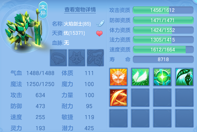 企业微信截图_17923381065615.png