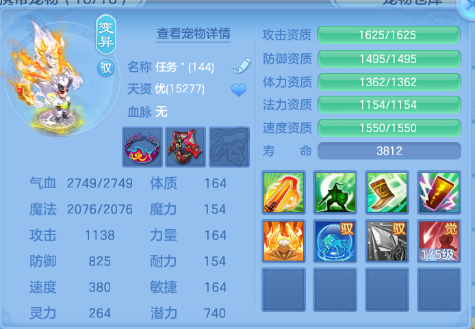 企业微信截图_17923381258556.png