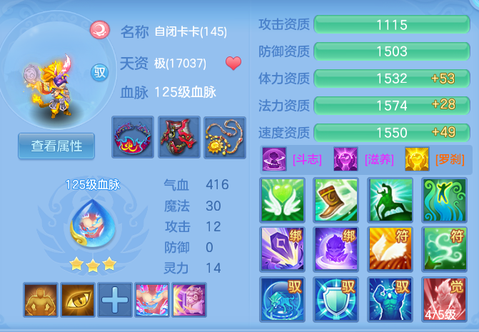 企业微信截图_17923381629486.png