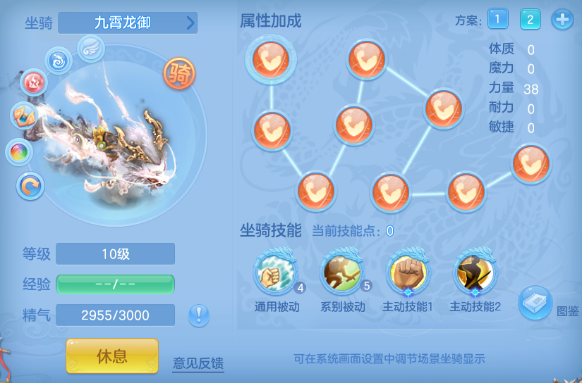 企业微信截图_17923381684157.png