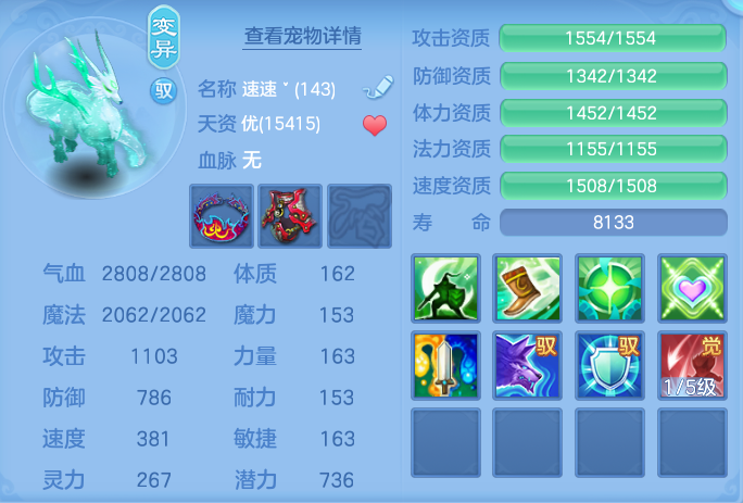 企业微信截图_17923381191257.png