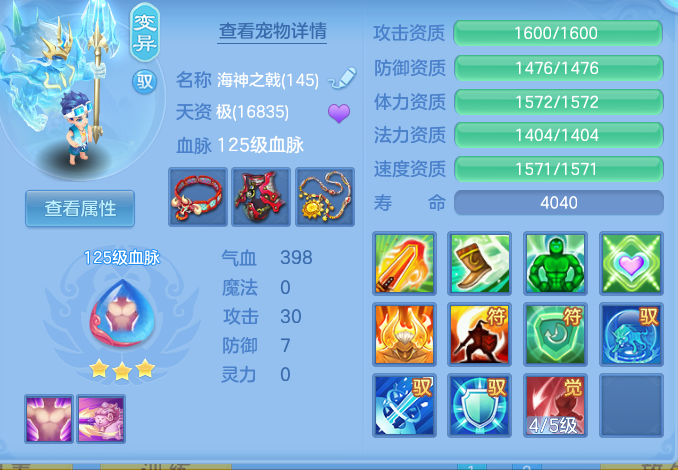 企业微信截图_17923381447572.png