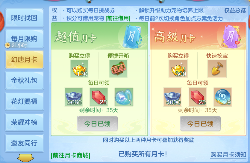 企业微信截图_1792407035559.png
