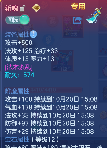 企业微信截图_17924065859598.png