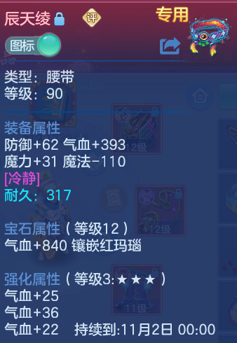 企业微信截图_17924066071875.png