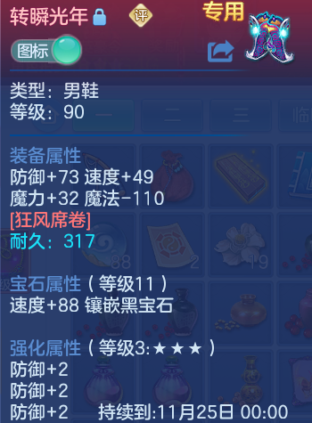 企业微信截图_17924066042950.png