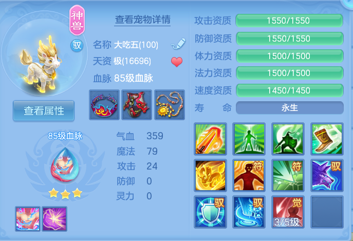 企业微信截图_17924066873847.png