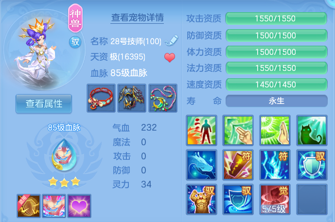 企业微信截图_17924066958208.png